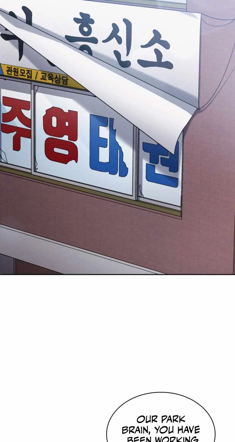 Reset Life of Regression Police Chapter 13 page 90 - 