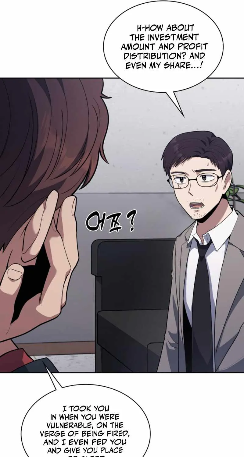 Reset Life of Regression Police Chapter 13 page 96 - 
