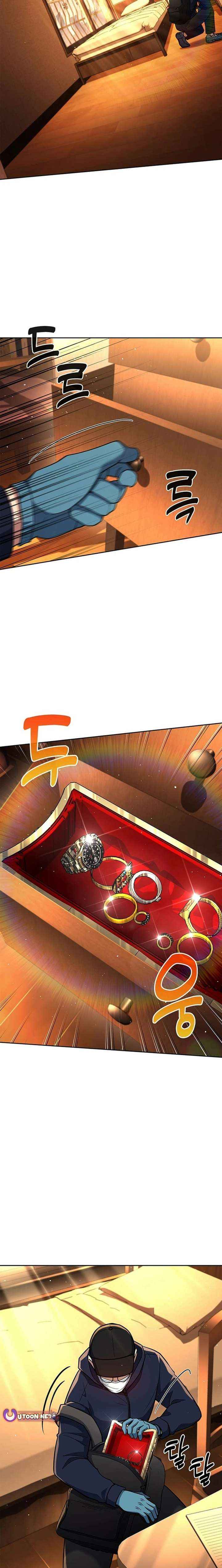 Reset Life of Regression Police Chapter 130 page 12 - 