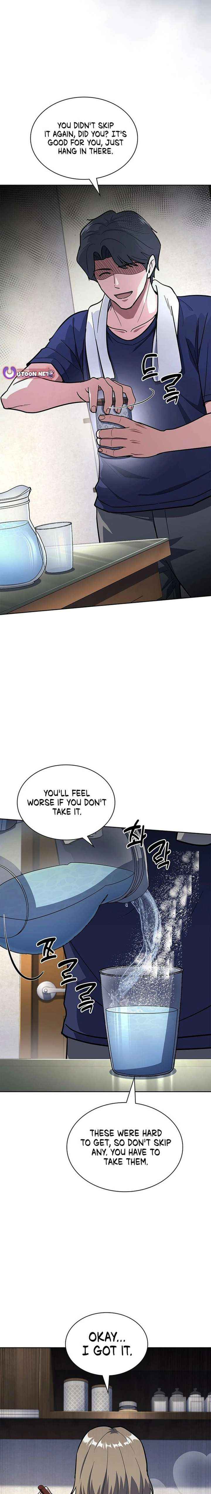 Reset Life of Regression Police Chapter 130 page 23 - 