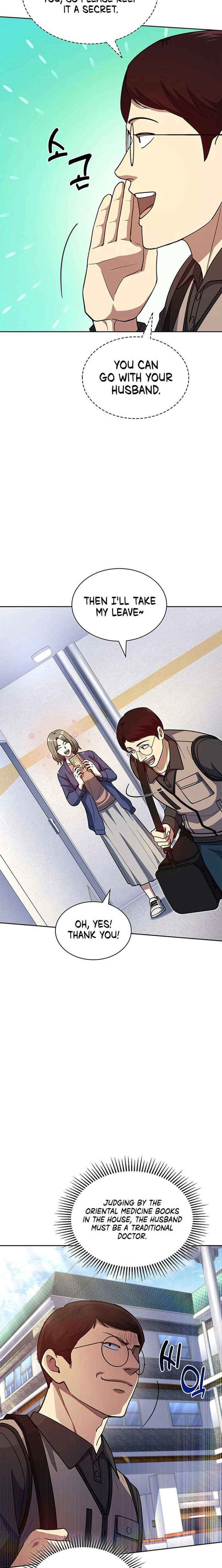 Reset Life of Regression Police Chapter 130 page 6 - 