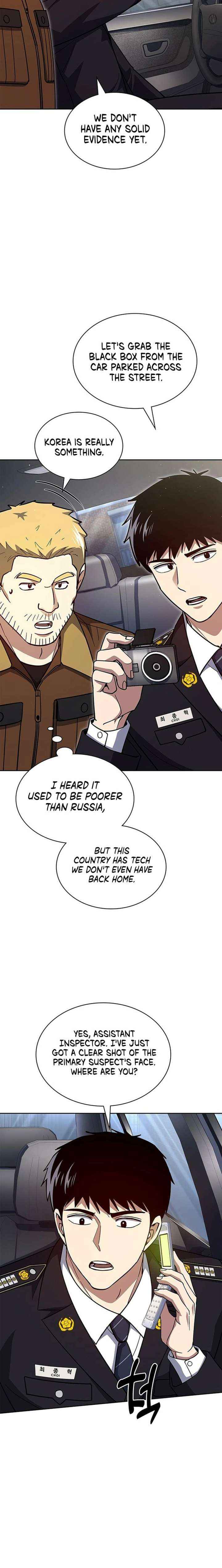Reset Life of Regression Police Chapter 130 page 8 - 
