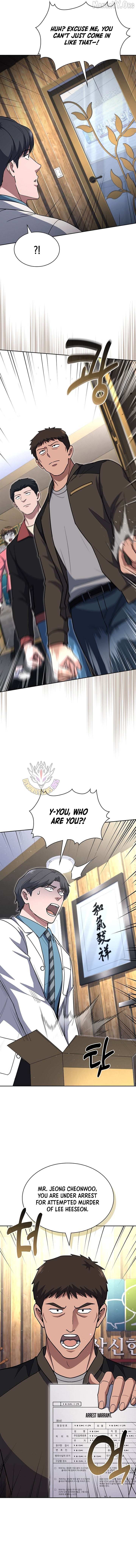 Reset Life of Regression Police Chapter 132 page 2 - 