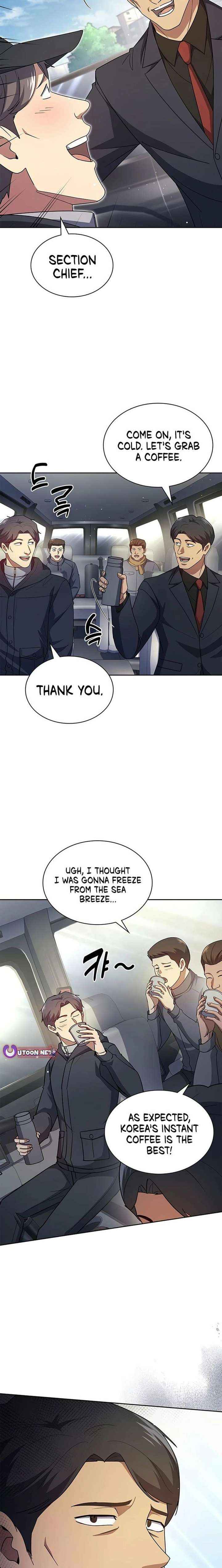 Reset Life of Regression Police Chapter 133 page 24 - 