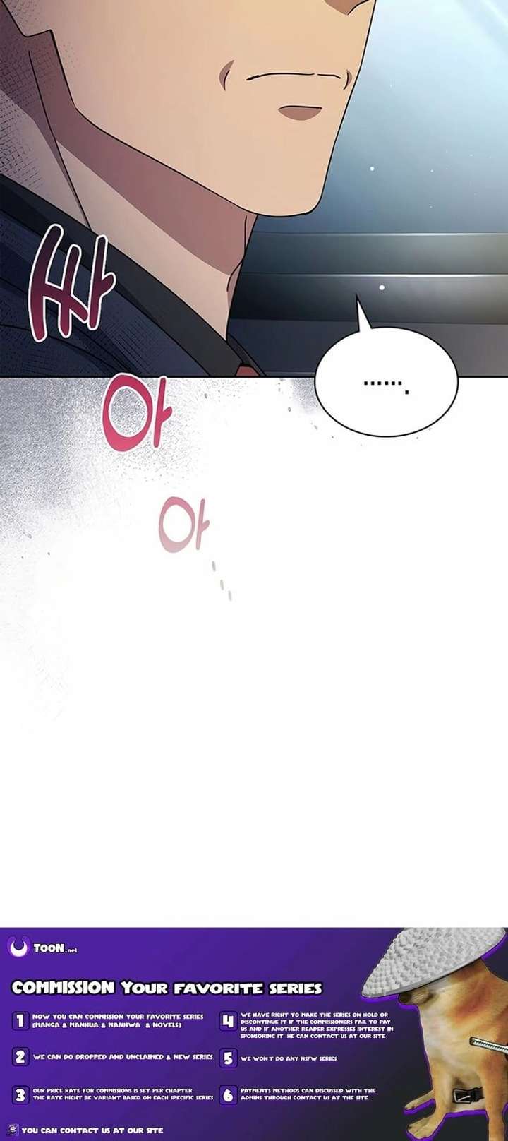 Reset Life of Regression Police Chapter 133 page 25 - 
