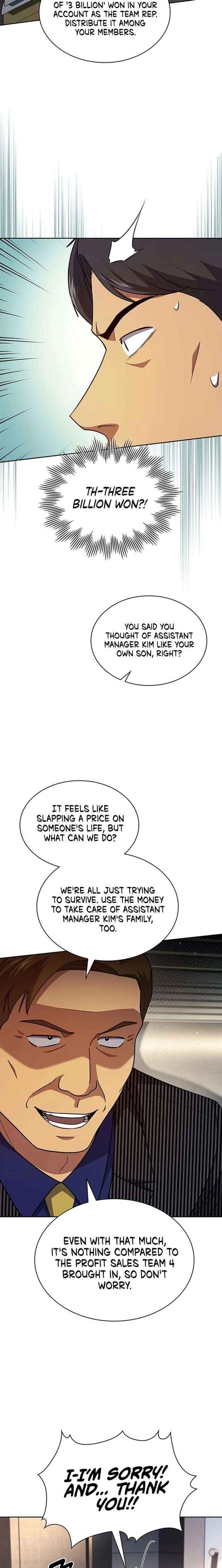 Reset Life of Regression Police Chapter 134 page 13 - 