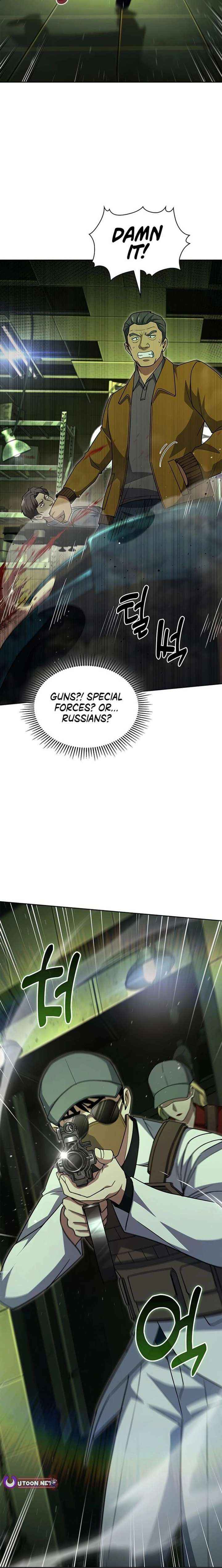 Reset Life of Regression Police Chapter 134 page 22 - 