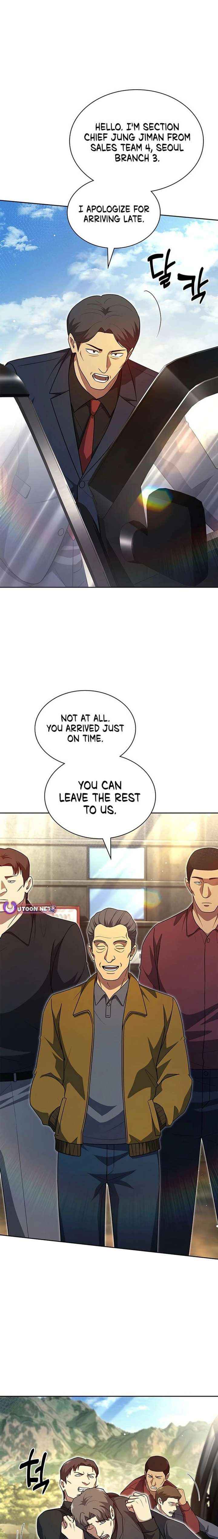 Reset Life of Regression Police Chapter 134 page 7 - 