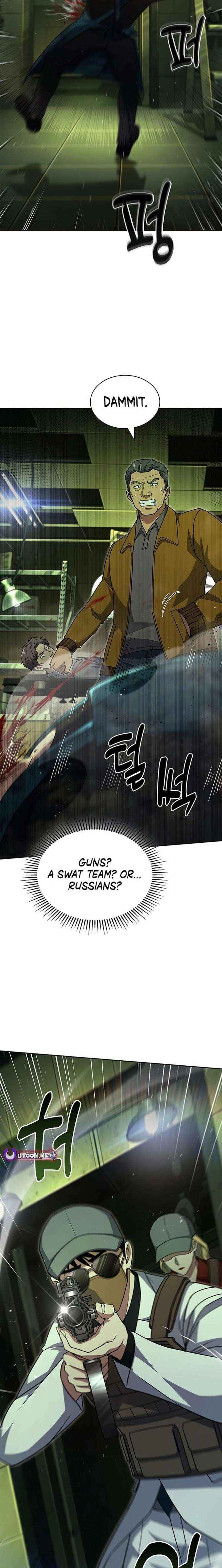 Reset Life of Regression Police Chapter 135 page 25 - 