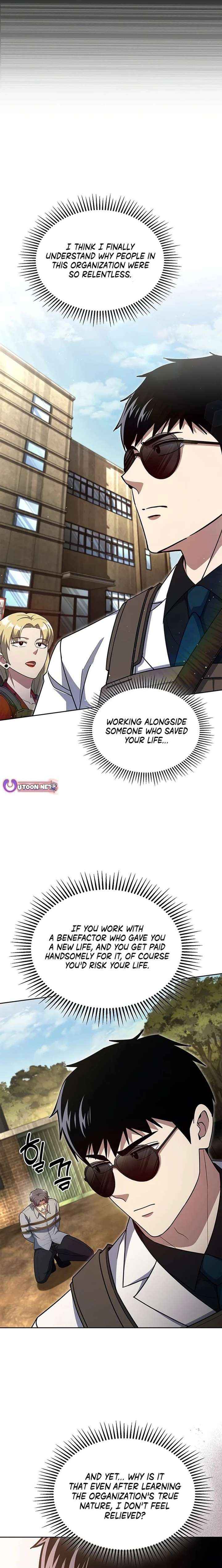 Reset Life of Regression Police Chapter 136 page 16 - 