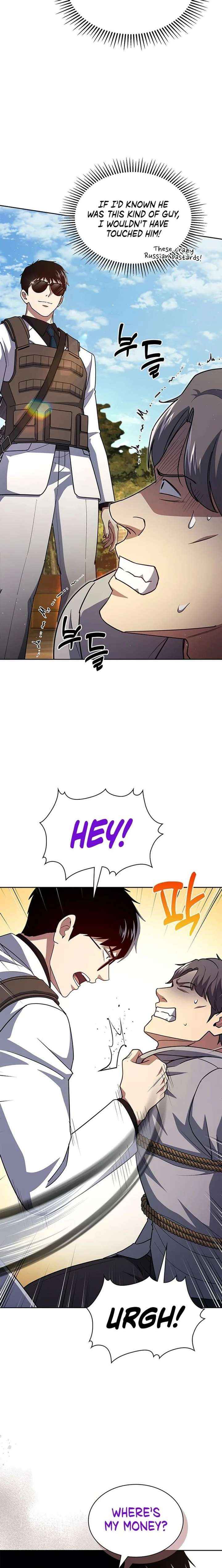 Reset Life of Regression Police Chapter 136 page 4 - 