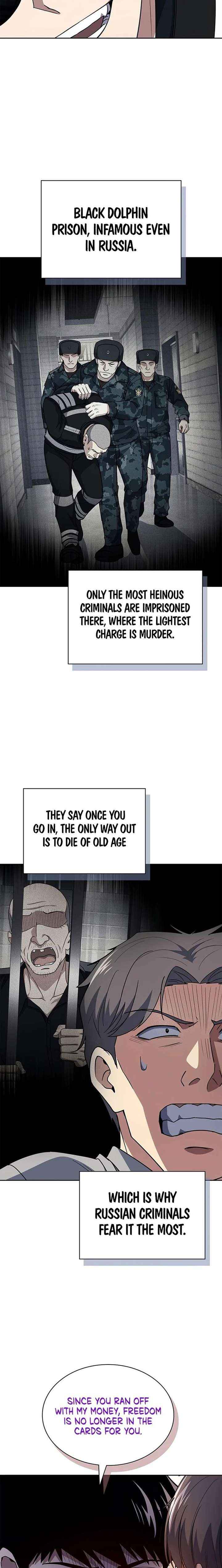 Reset Life of Regression Police Chapter 136 page 7 - 