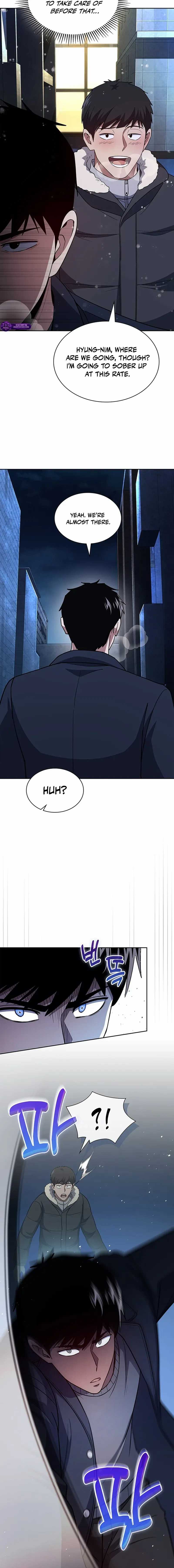 Reset Life of Regression Police Chapter 137 page 19 - 