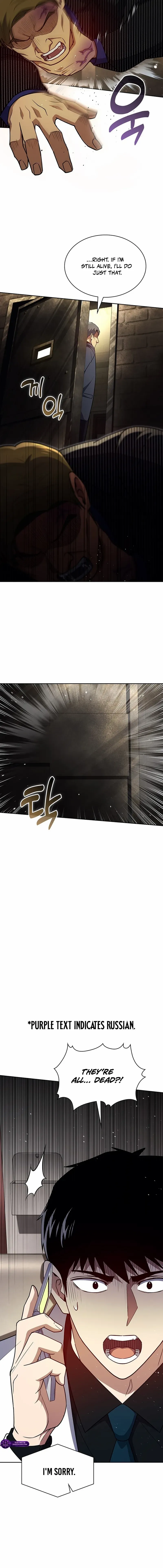 Reset Life of Regression Police Chapter 137 page 9 - 