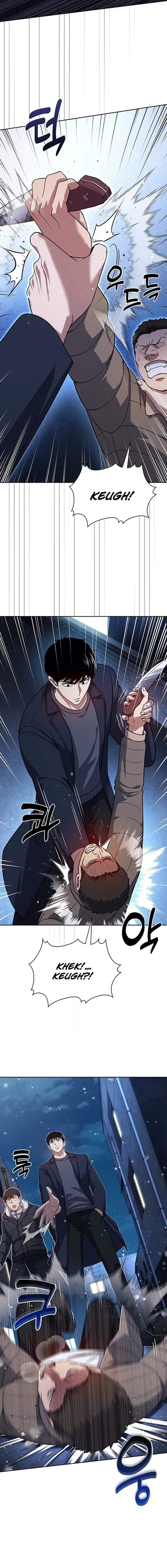 Reset Life of Regression Police Chapter 138 page 3 - 