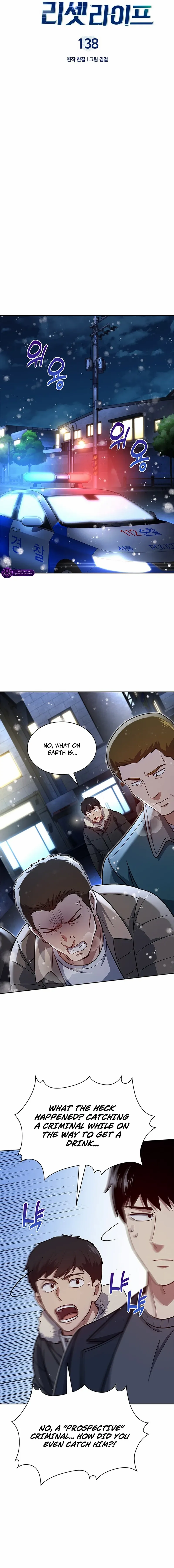 Reset Life of Regression Police Chapter 138 page 5 - 
