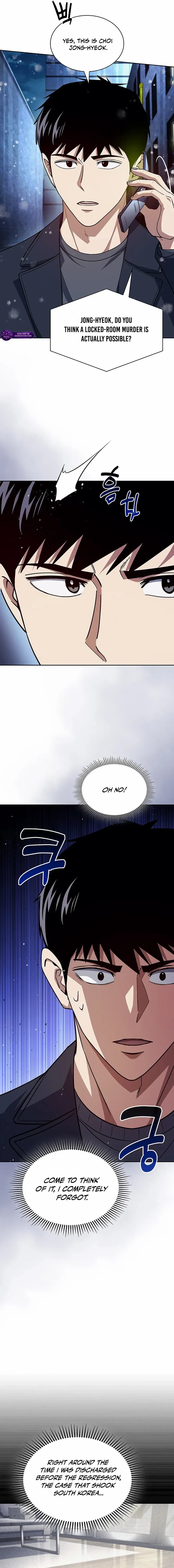 Reset Life of Regression Police Chapter 138 page 7 - 