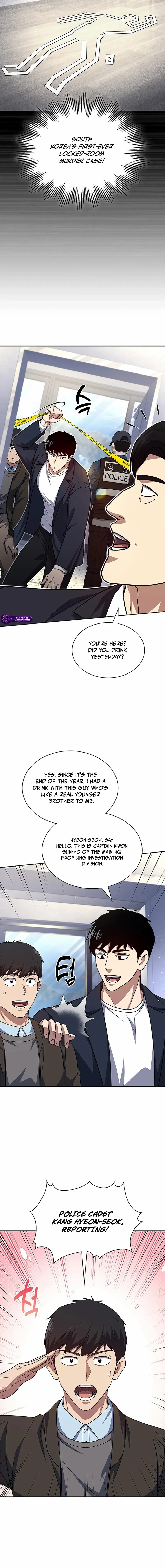 Reset Life of Regression Police Chapter 138 page 8 - 