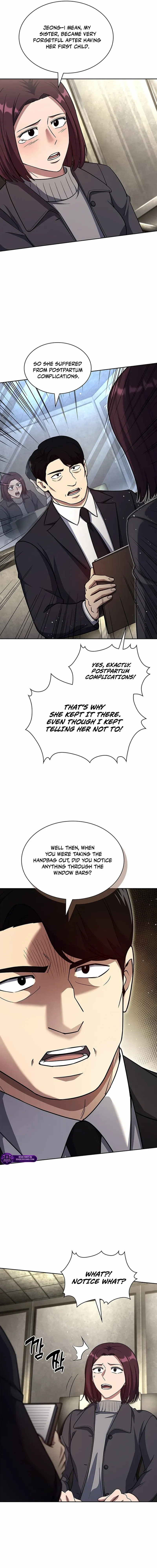 Reset Life of Regression Police Chapter 139 page 17 - 