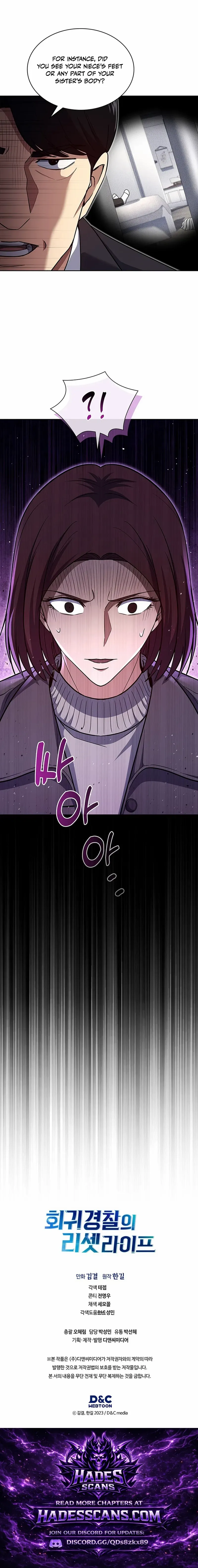 Reset Life of Regression Police Chapter 139 page 18 - 