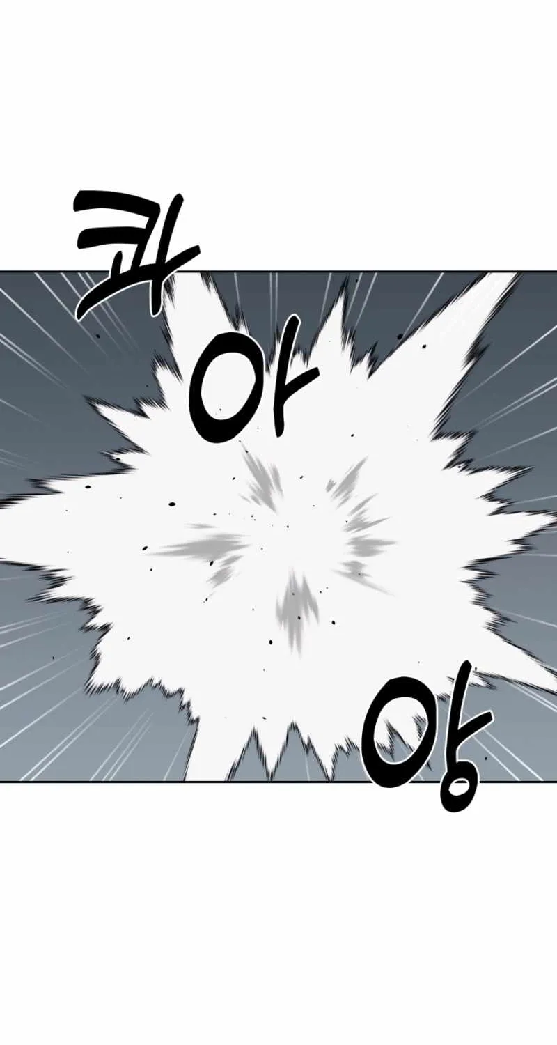 Reset Life of Regression Police Chapter 14 page 102 - 