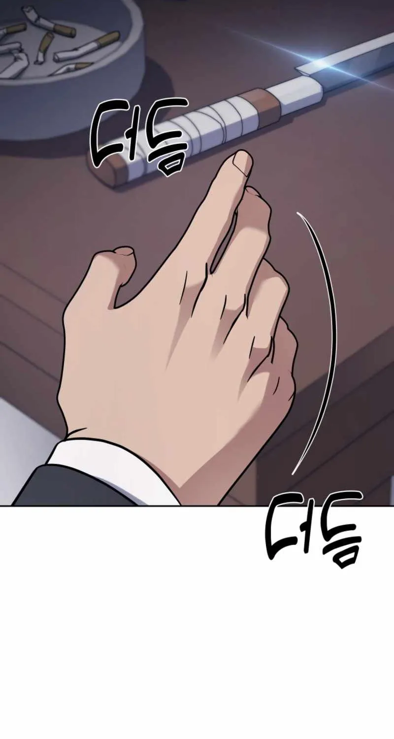 Reset Life of Regression Police Chapter 14 page 106 - 