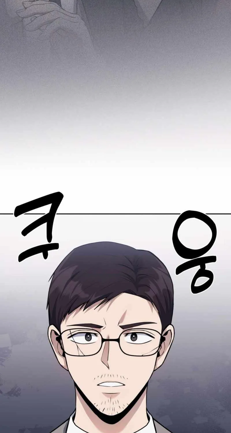 Reset Life of Regression Police Chapter 14 page 19 - 