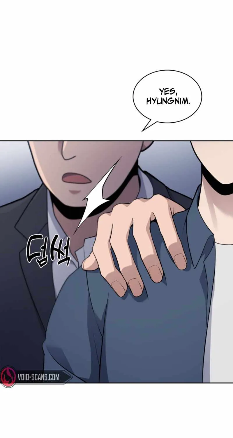 Reset Life of Regression Police Chapter 14 page 23 - 