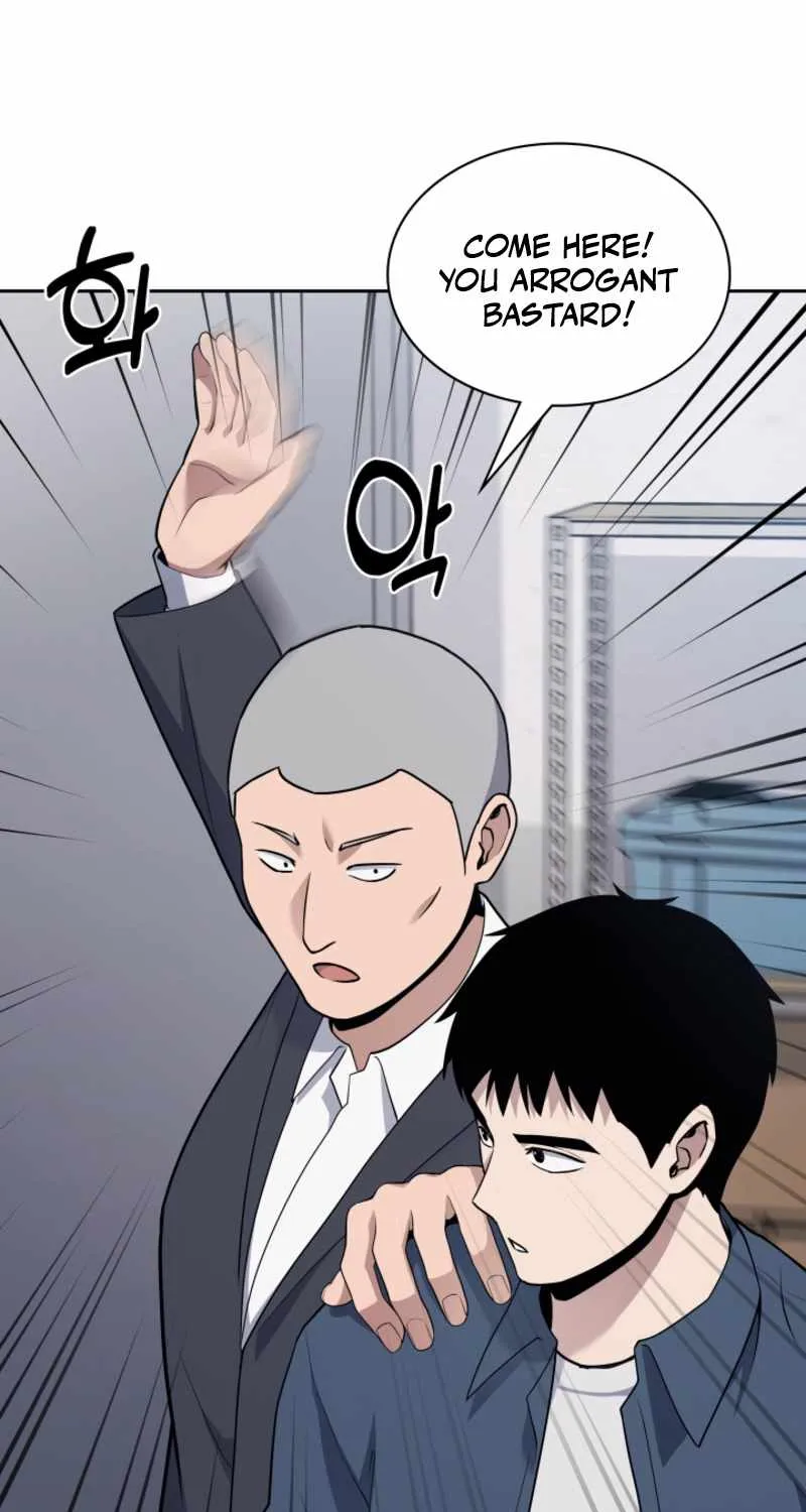 Reset Life of Regression Police Chapter 14 page 24 - 