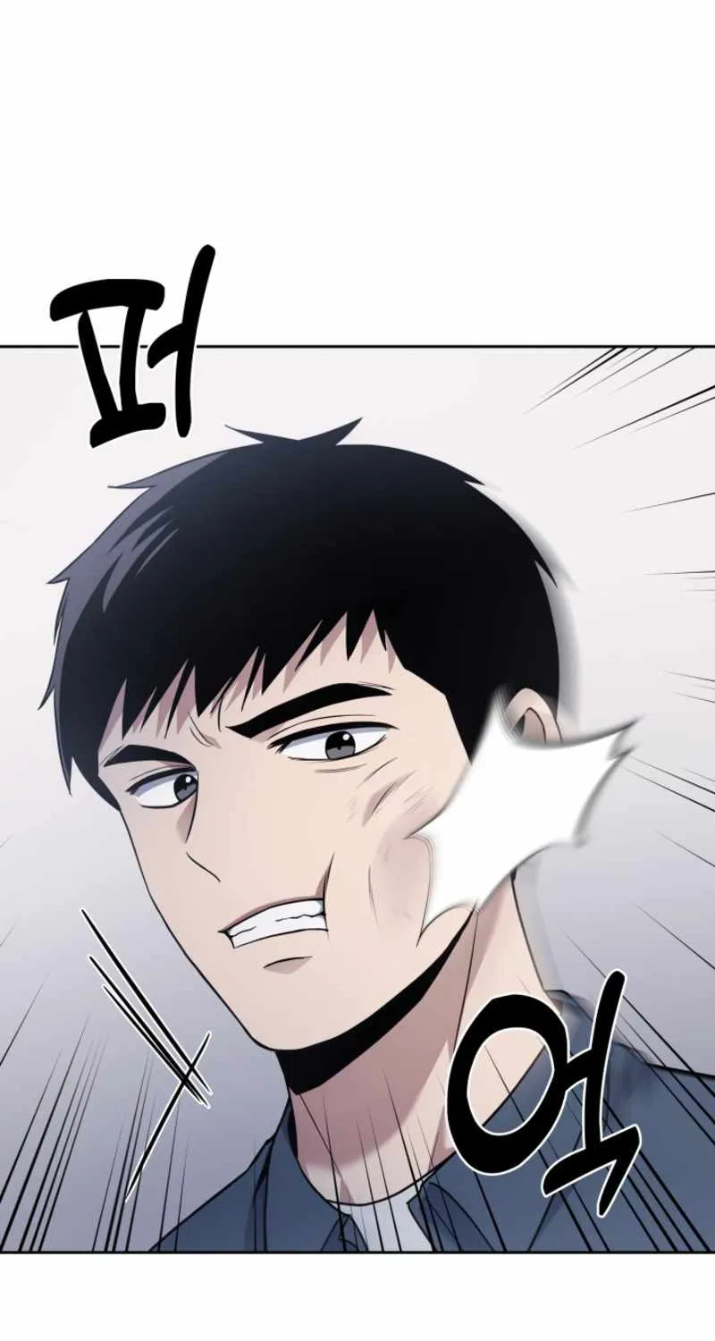Reset Life of Regression Police Chapter 14 page 51 - 