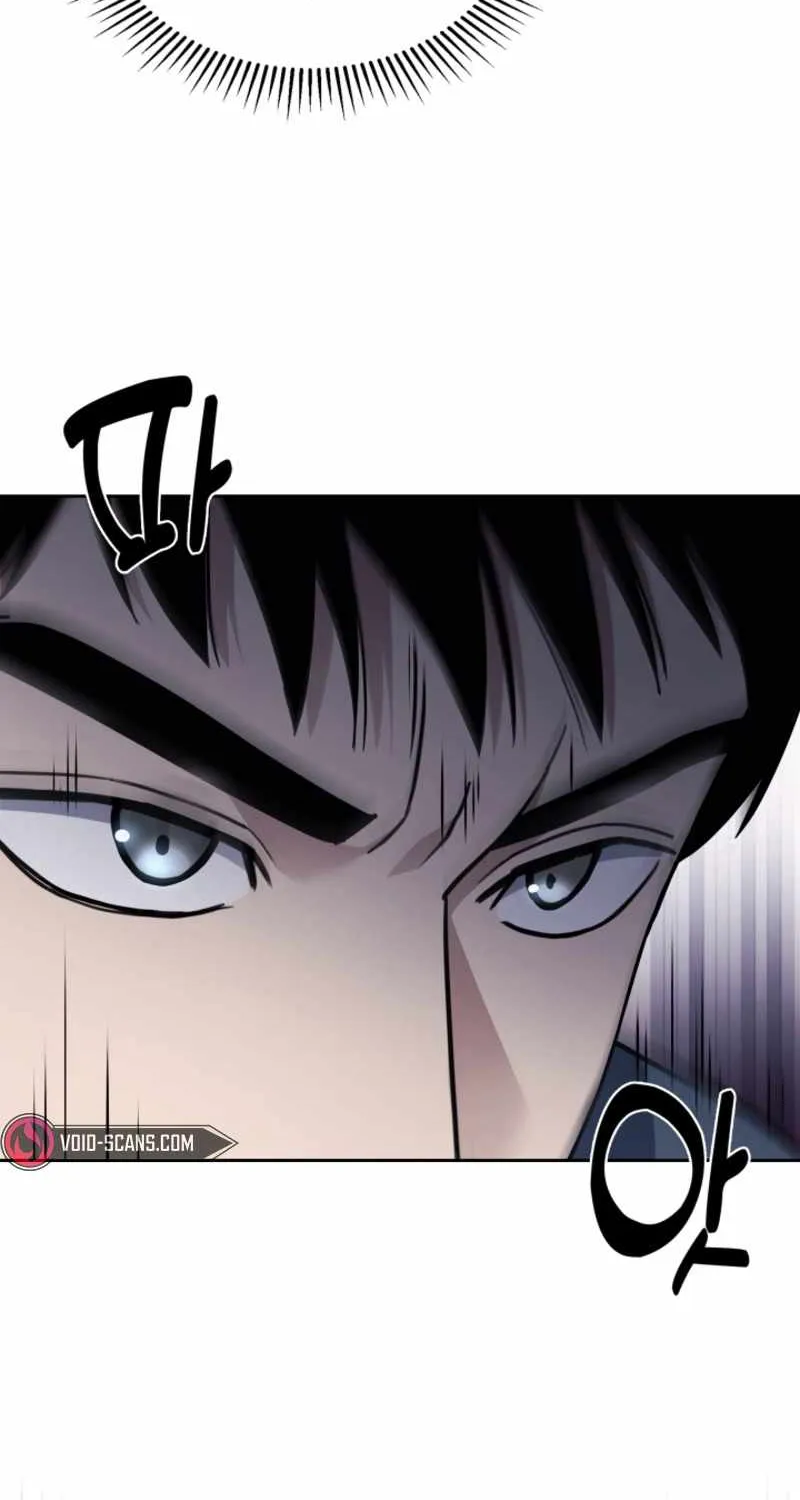 Reset Life of Regression Police Chapter 14 page 72 - 