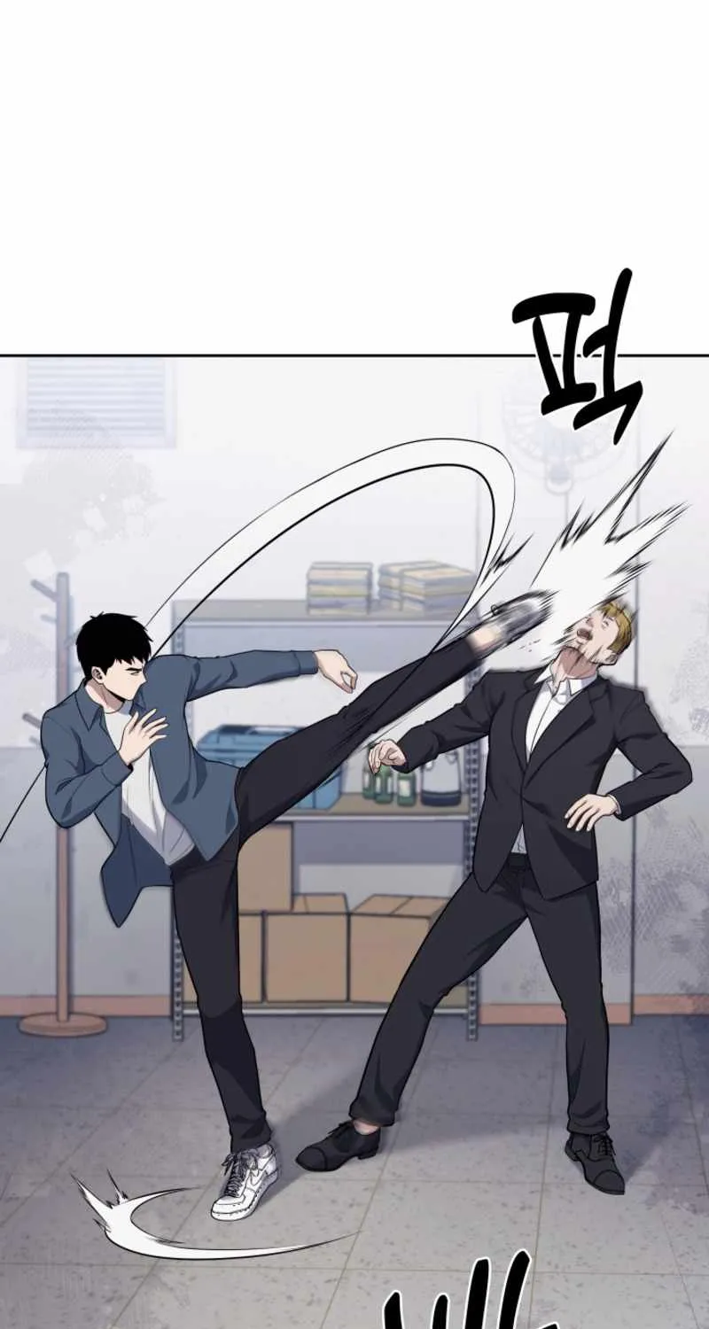 Reset Life of Regression Police Chapter 14 page 85 - 