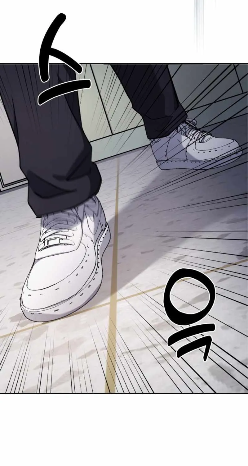 Reset Life of Regression Police Chapter 14 page 99 - 