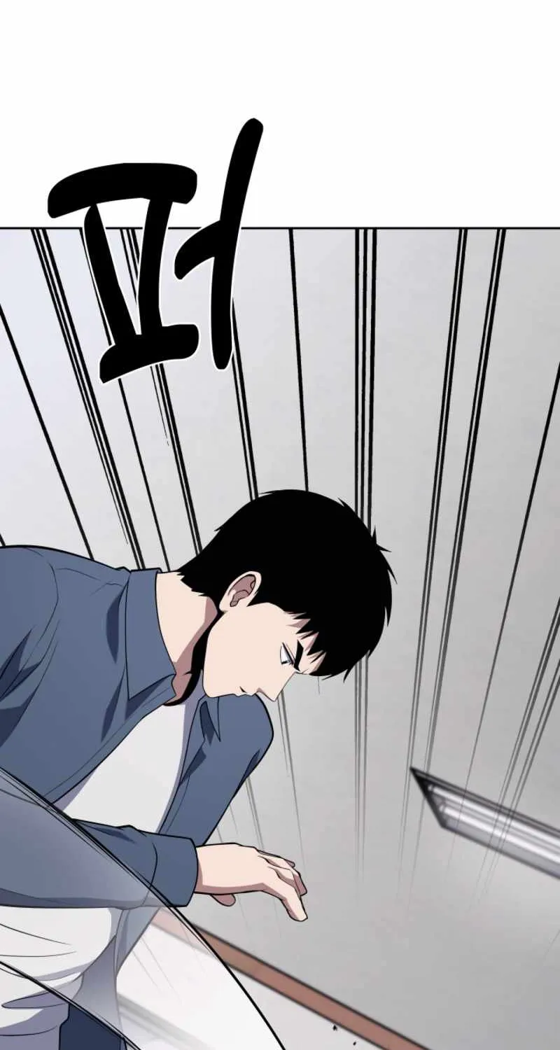 Reset Life of Regression Police Chapter 14 page 100 - 