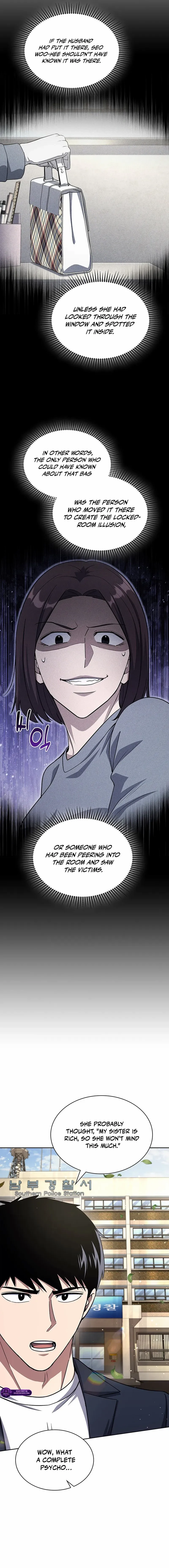 Reset Life of Regression Police Chapter 140 page 20 - 