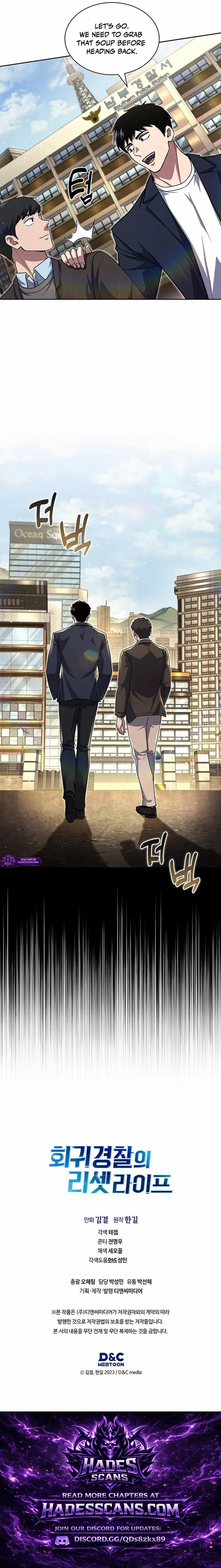Reset Life of Regression Police Chapter 140 page 21 - 