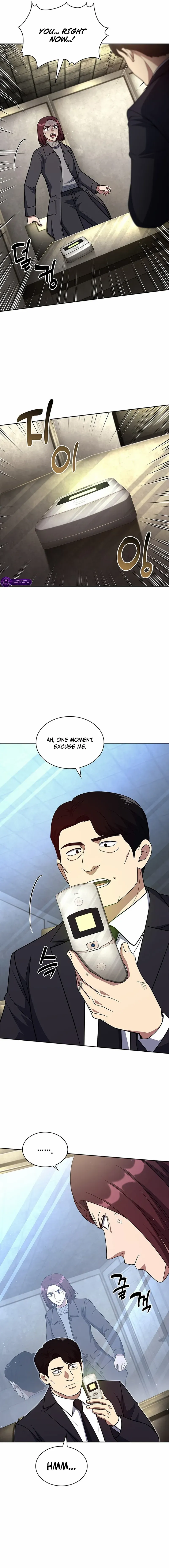 Reset Life of Regression Police Chapter 140 page 6 - 