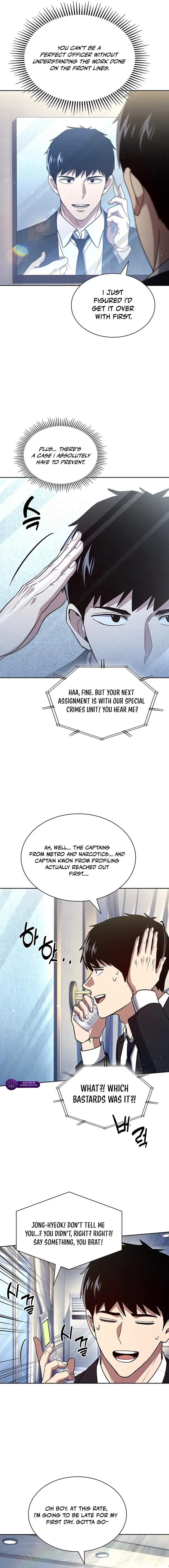 Reset Life of Regression Police Chapter 141 page 13 - 
