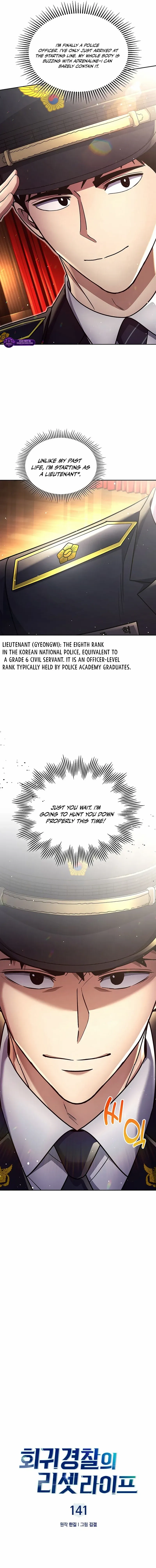 Reset Life of Regression Police Chapter 141 page 4 - 