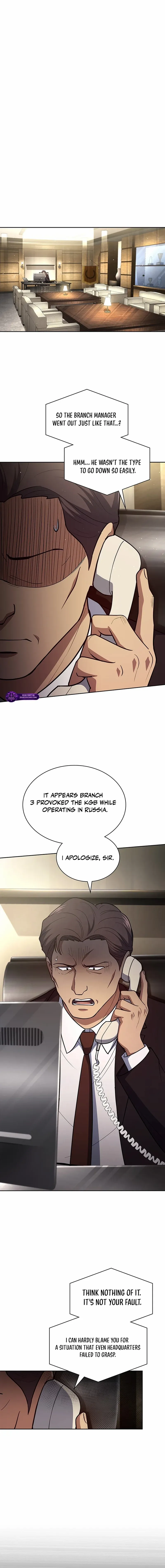 Reset Life of Regression Police Chapter 141 page 5 - 