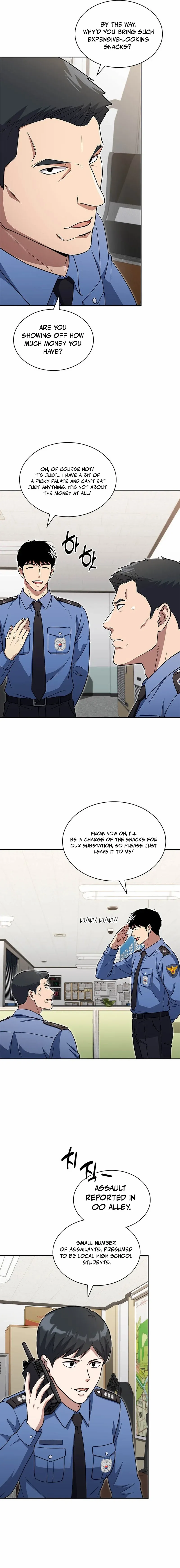 Reset Life of Regression Police Chapter 142 page 17 - 