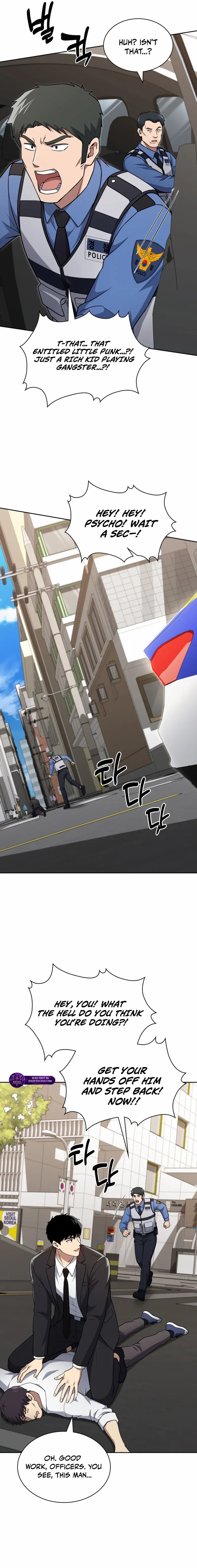 Reset Life of Regression Police Chapter 142 page 6 - 