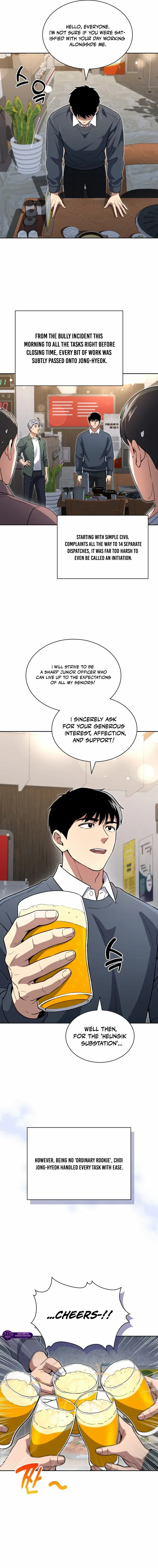 Reset Life of Regression Police Chapter 143 page 19 - 