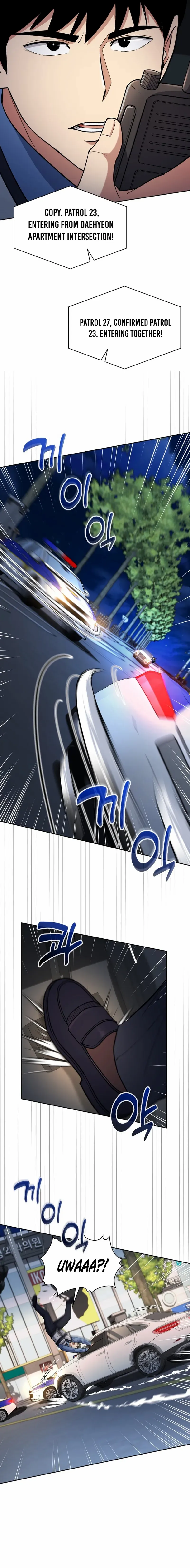 Reset Life of Regression Police Chapter 144 page 16 - 