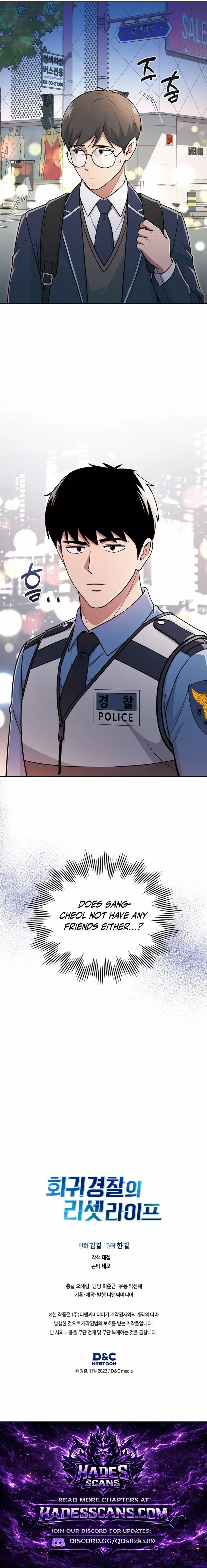Reset Life of Regression Police Chapter 144 page 23 - 