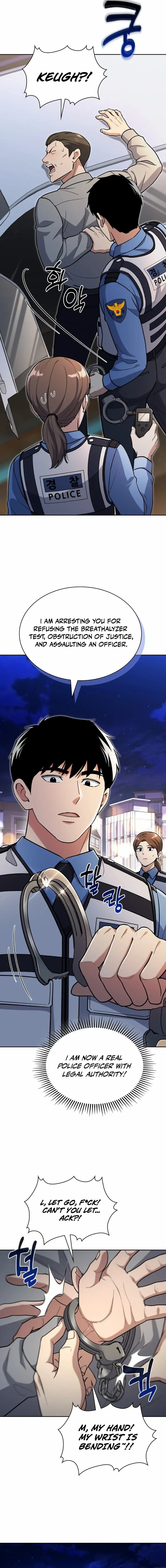 Reset Life of Regression Police Chapter 144 page 6 - 