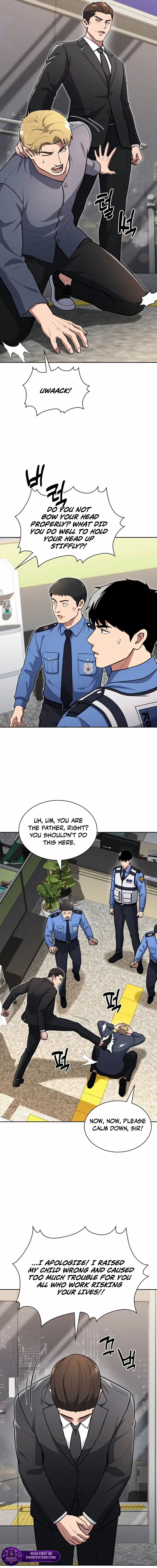 Reset Life of Regression Police Chapter 145 page 5 - 