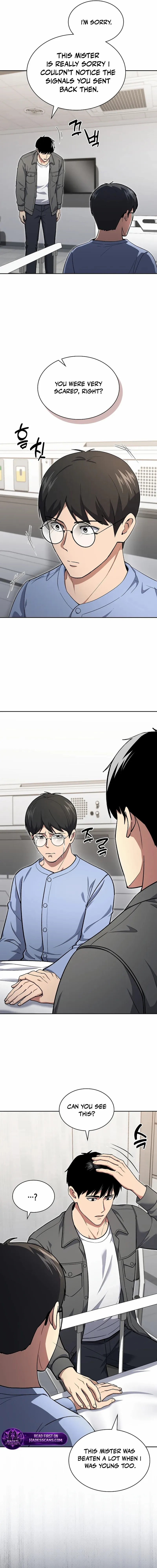 Reset Life of Regression Police Chapter 146 page 12 - 