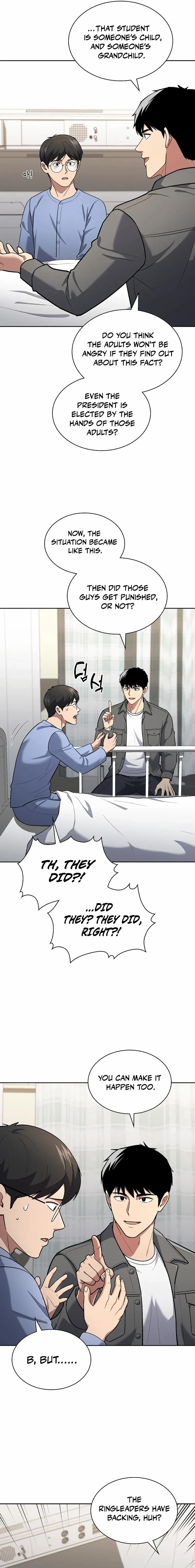 Reset Life of Regression Police Chapter 146 page 15 - 