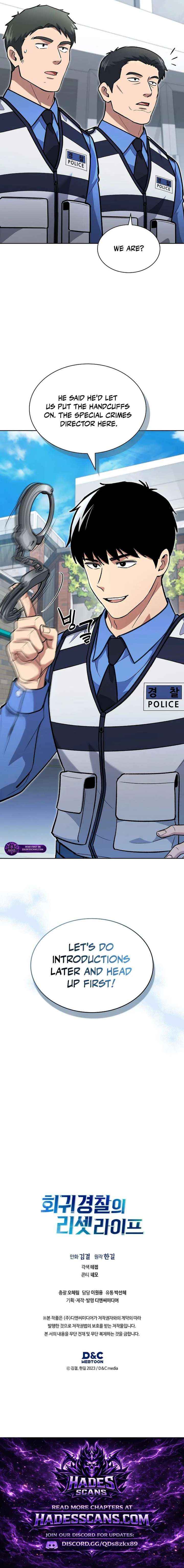 Reset Life of Regression Police Chapter 147 page 20 - 